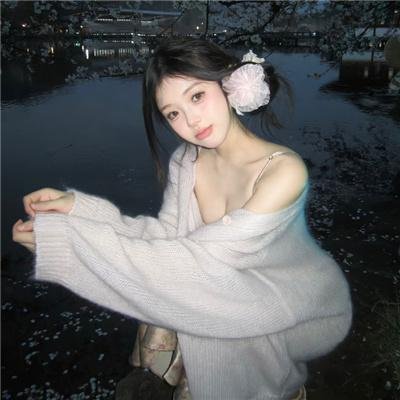 逗留的爱情