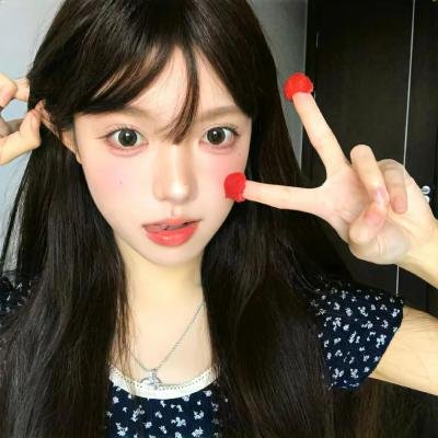 相爱的好日子